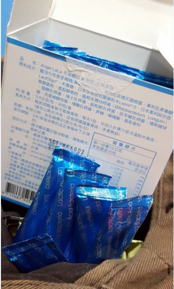 19.JPG 試用