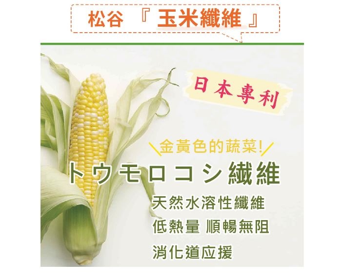 l.JPG 試用