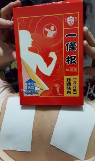 28.JPG 試用