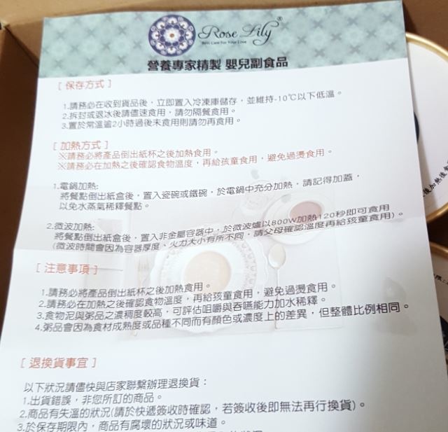 3.JPG 試用