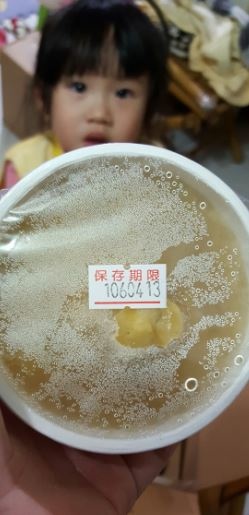 34.JPG 試用
