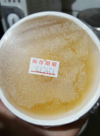 37.JPG 試用