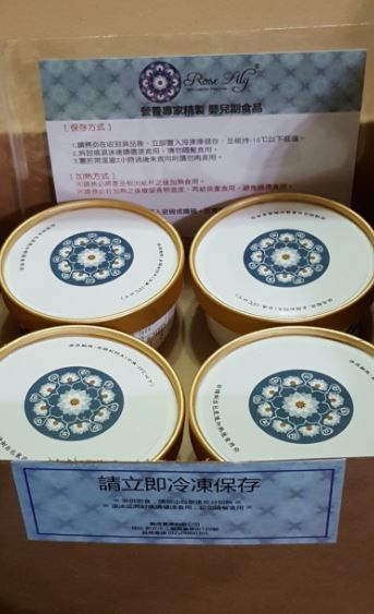 70.JPG 試用