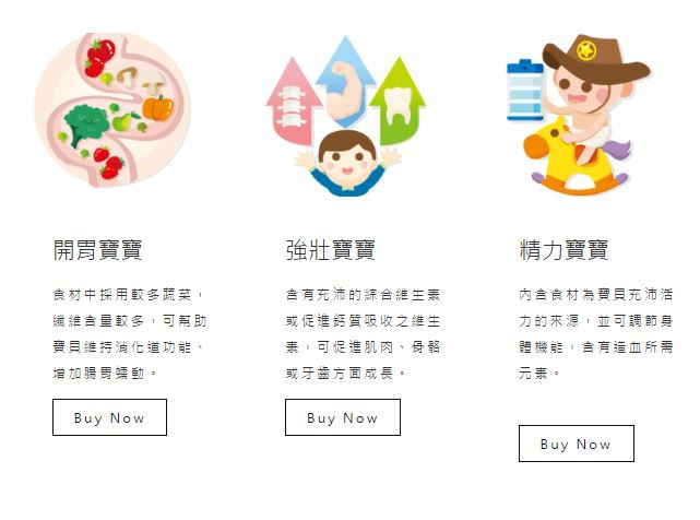 a8.JPG 試用