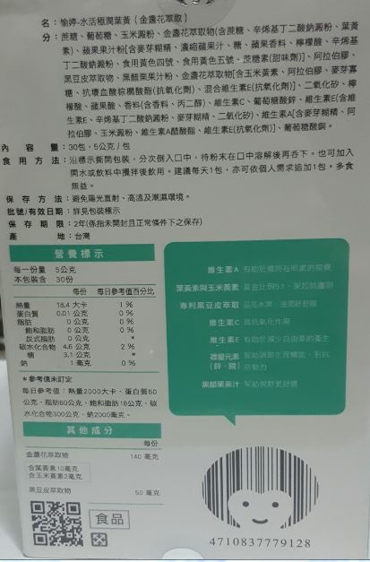 3.JPG 試用