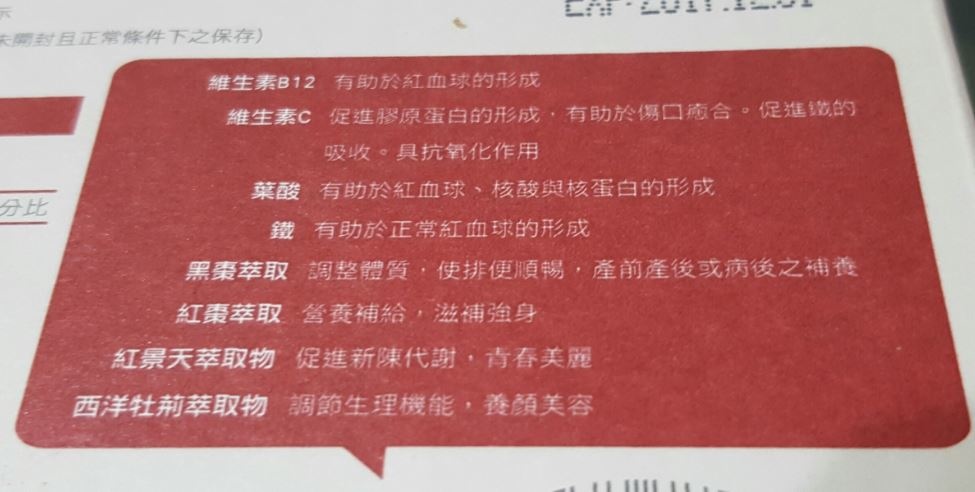 5.JPG 試用