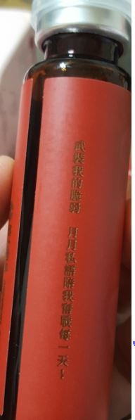 9.JPG 試用