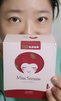 15.JPG 試用