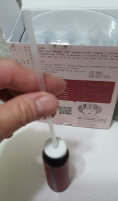 20.JPG 試用