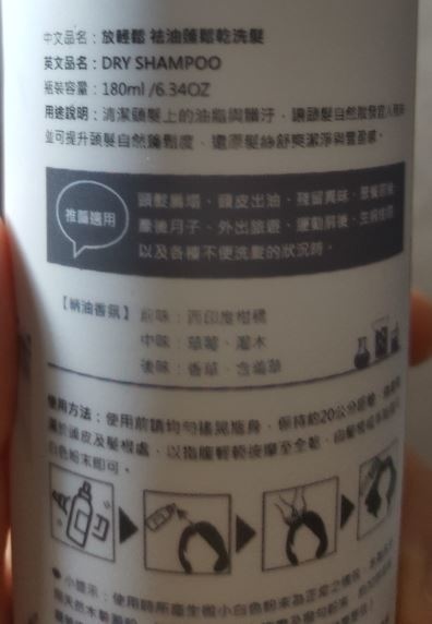11.JPG 試用