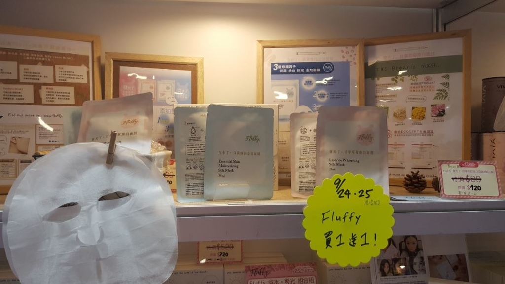 30.JPG 試用