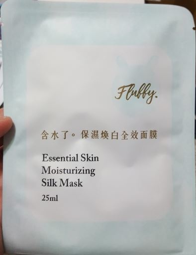 11.JPG 試用