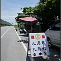 2012Tour-D6-現撈龍蝦