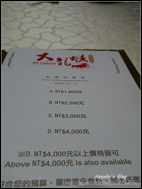 DSC00156.jpg