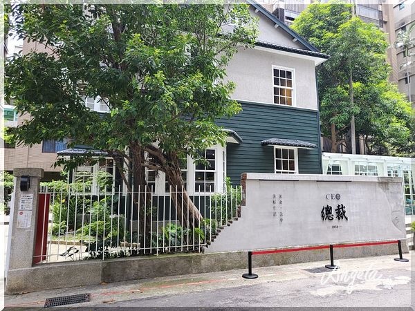 20200625總裁CEO_200703_56.jpg 20200625總裁CEO_200703_56.jpg