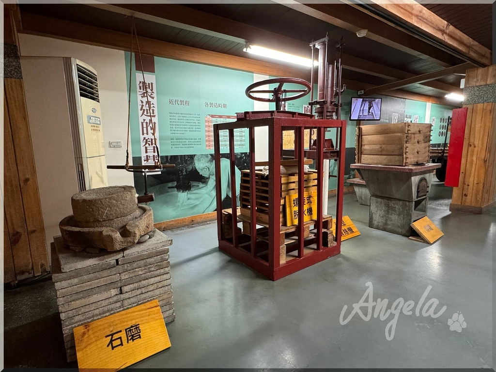 《宜蘭。遊記》赫蒂法莊園&虎牌米粉觀光工廠