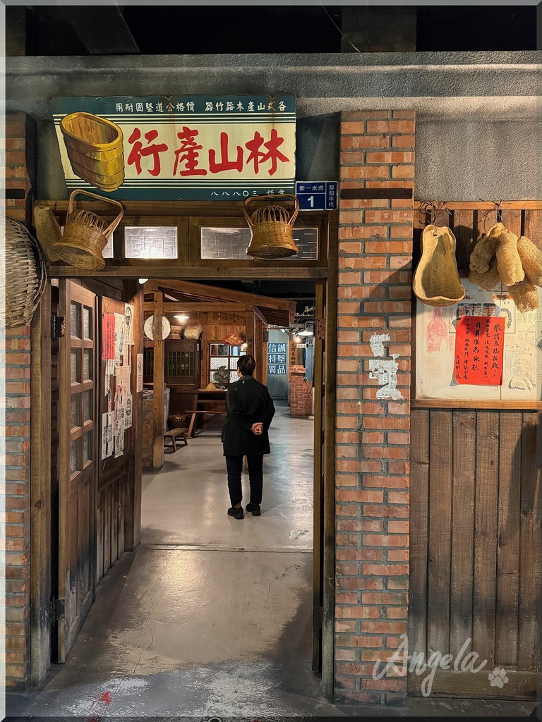 《宜蘭。遊記》赫蒂法莊園&虎牌米粉觀光工廠