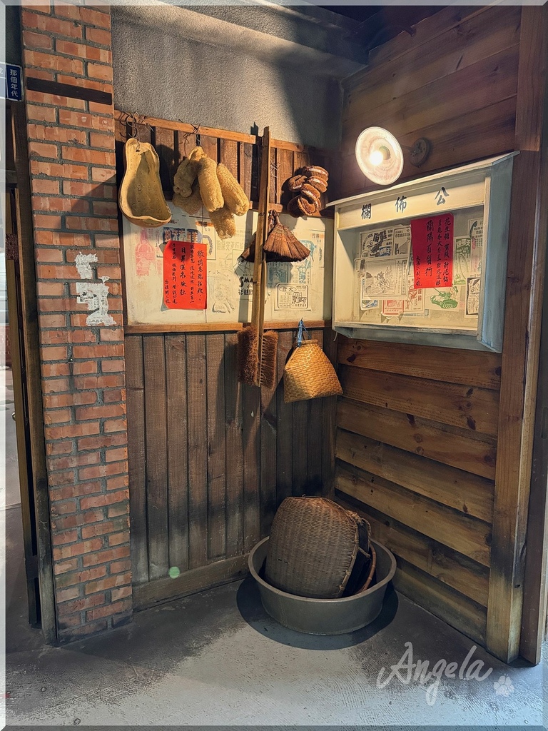 《宜蘭。遊記》赫蒂法莊園&虎牌米粉觀光工廠