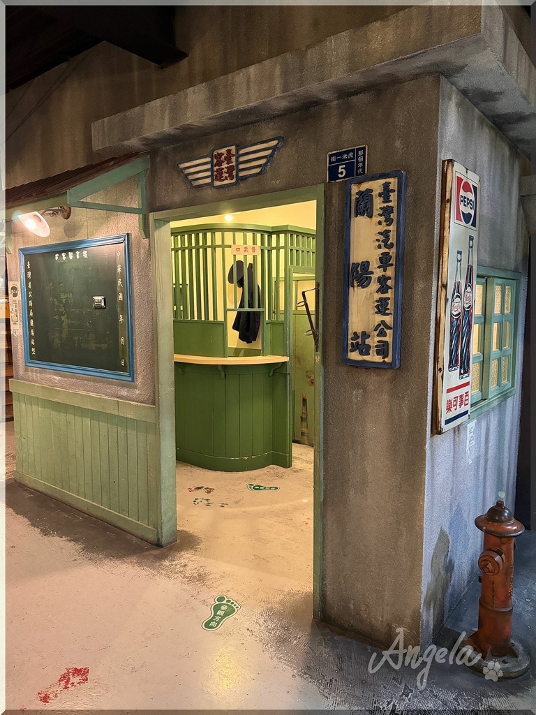 《宜蘭。遊記》赫蒂法莊園&虎牌米粉觀光工廠