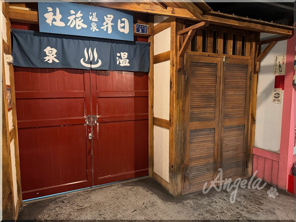 《宜蘭。遊記》赫蒂法莊園&虎牌米粉觀光工廠