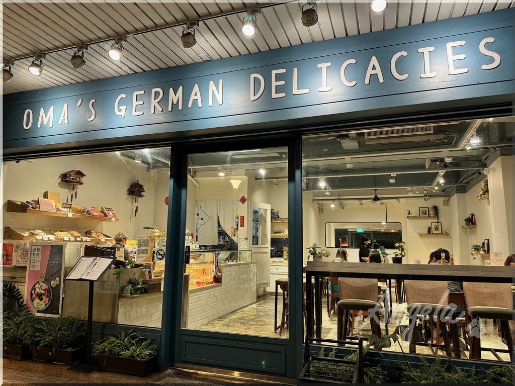 《台北。食記》歐嬤德式美食｜辛亥路美食｜台電大樓站美食