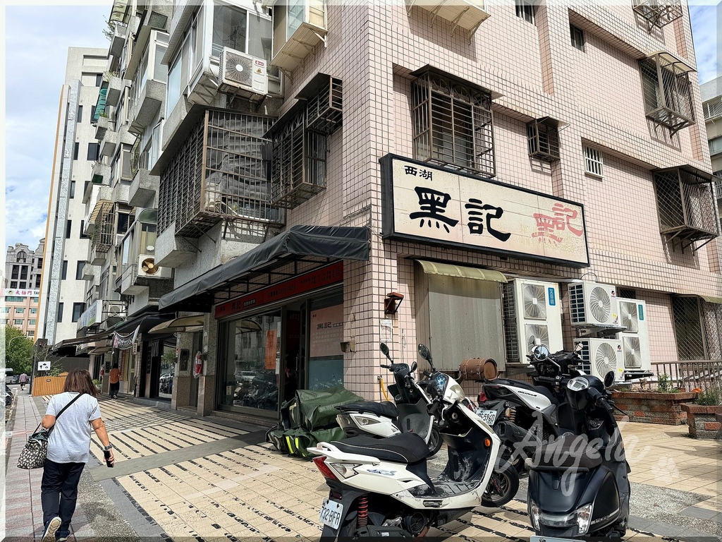 《台北。食記》黑記懷舊排骨飯｜內湖美食