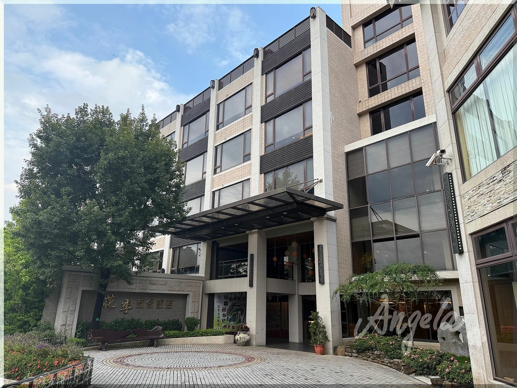 《高雄。遊記》花季渡假飯店｜田寮溫泉｜大崗山湧泉