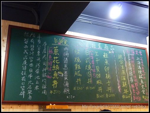 03黑板MENU.jpg