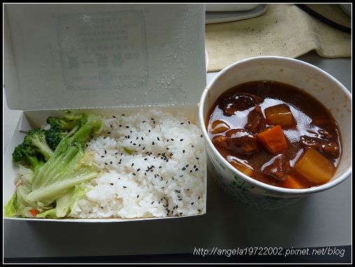 06牛腩飯.jpg