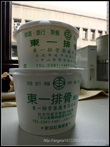 08麻油麵線.jpg