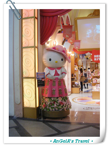 Hello Kitty專賣店