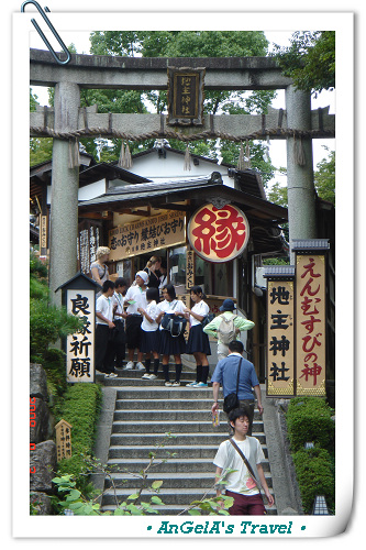 清水寺-地主神社1