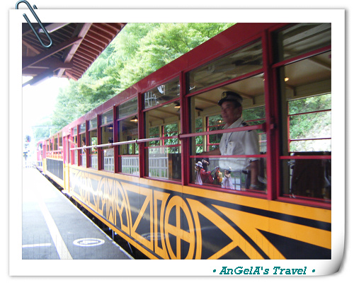 嵯峨野列車車長