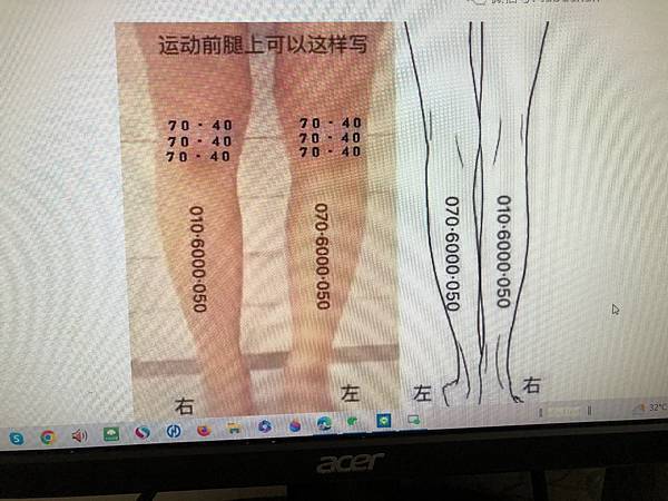 張廣苓健康象數療法(2-1)八卦篇   张广苓老師