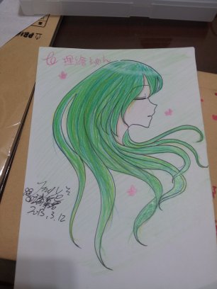 色鉛筆練習－色天使（綠）妲菈（Ｔｏ噗友理繪生日賀）