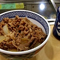 牛丼