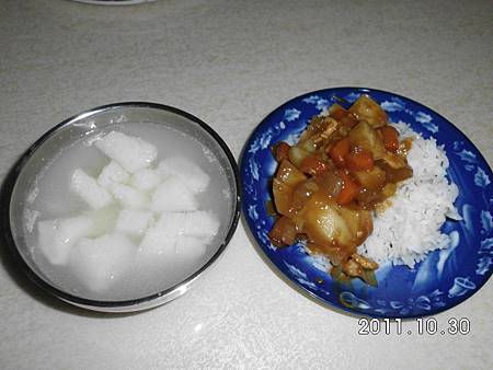 山藥排骨湯    馬鈴薯 紅蘿蔔 洋蔥 蘋果咖哩飯       後期食物