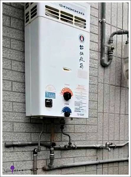原本使用的熱水器.jpg 原本使用的熱水器.jpg