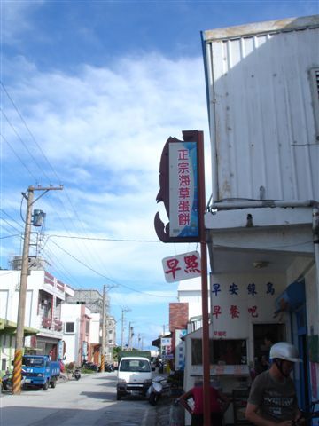 DSC08792.jpg