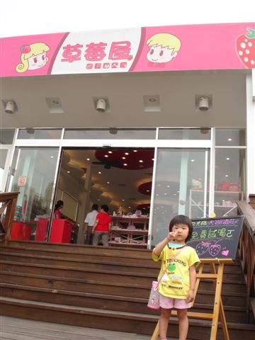 DSC09497.jpg