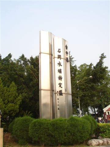 DSC09555.jpg