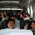 2008-08-30阿里山之旅 001.JPG