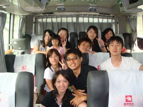2008-08-30阿里山之旅 007.JPG