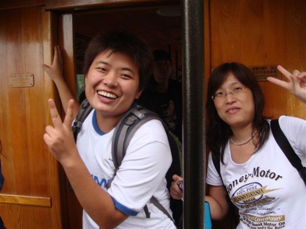 2008-08-30阿里山之旅 019.JPG