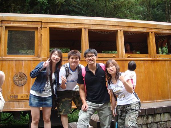 2008-08-30阿里山之旅 047.JPG