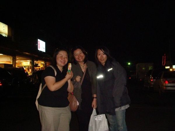 2008-08-30阿里山之旅 296.JPG