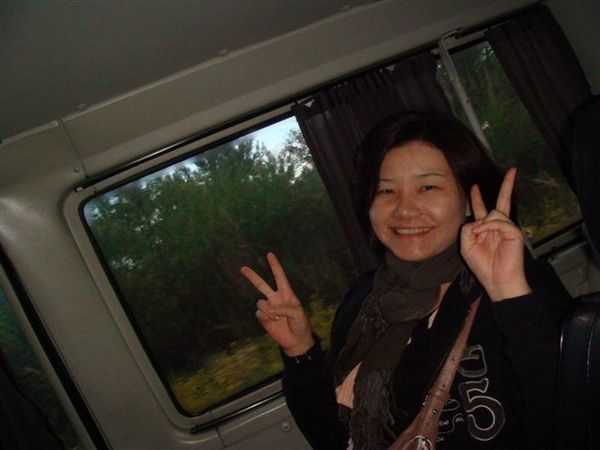 2008-08-30阿里山之旅 345.JPG