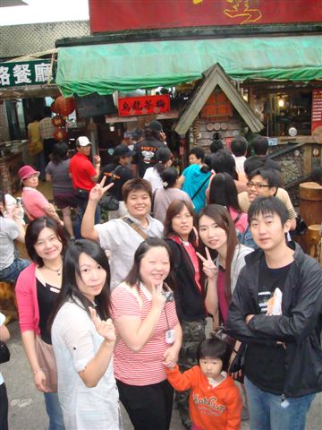 2008-08-30阿里山之旅 408.JPG