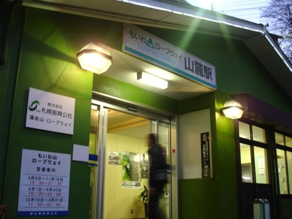 DSC09947.JPG