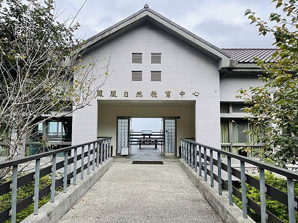 蟬說：鳳凰亭序 森林中小木屋住宿體驗 南投縣鹿谷鄉